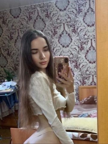 Надежда
